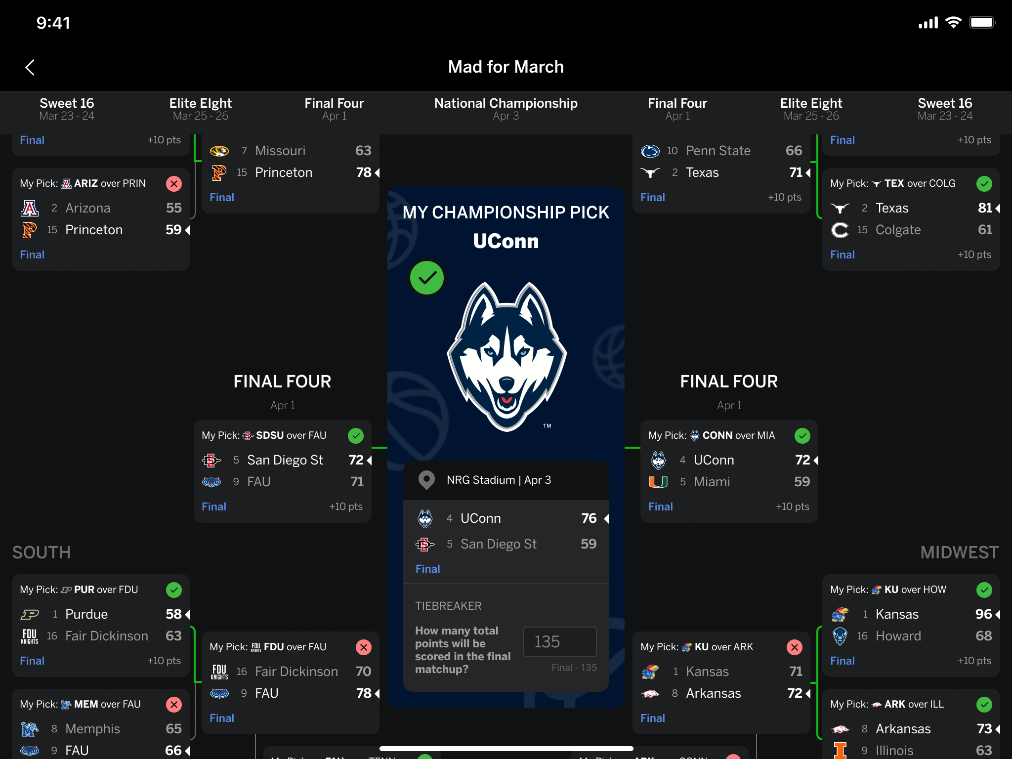 新的活力 新的活力