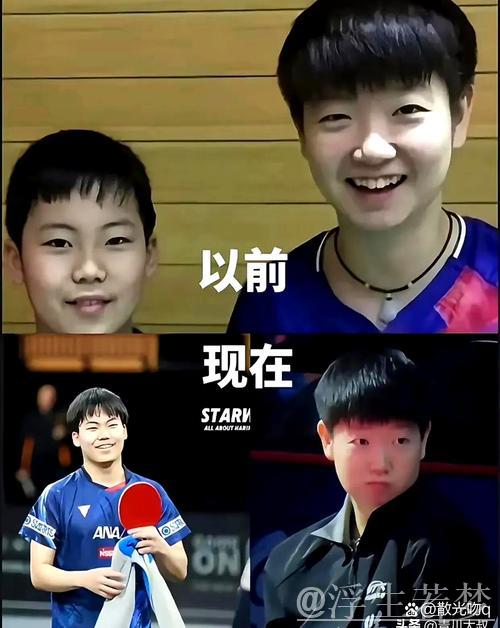 松岛辉空聚焦孙颖莎实力,展望混双击败潜力 松岛辉空聚焦孙颖莎实力,展望混双击败潜力