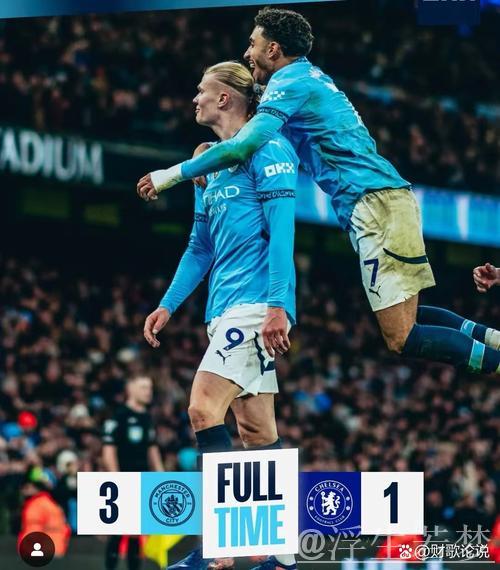 切尔西重回英超前四