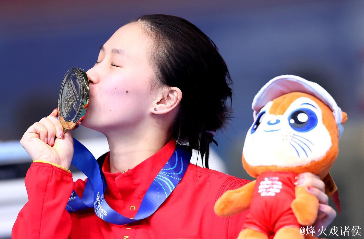 陈芋汐女子单人十米台夺金 加冕本届赛事三冠王 陈芋汐女子单人十米台夺金 加冕本届赛事三冠王